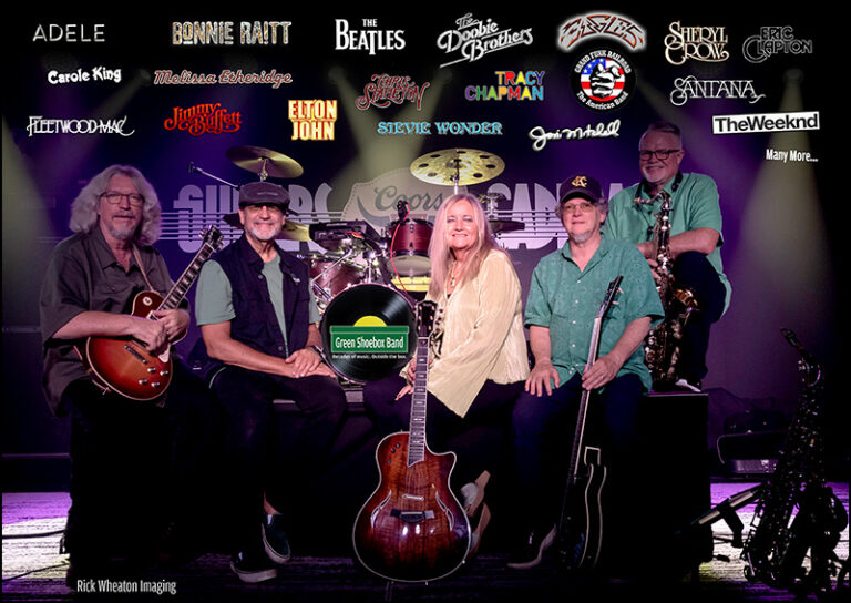 Green Shoebox Band Sample Musician Logos